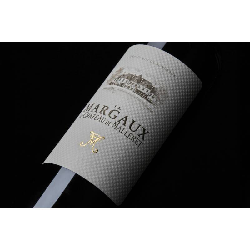 vin Le Margaux du Château de Malleret 2020 - bouteille 75 cl